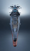 Bandai Kikan Taizen 1/2000 Space Battleship Yamato Figure