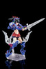 Kotobukiya 1/1 Megami Device - Buster Doll Knight Plastic Model