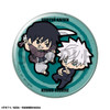 Megahouse Button Badge Collection Jujutsu Kaisen Buddy Colle Kaigyoku/Gyokusetsu 6pcs Box