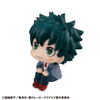 MegaHouse LookUp Izuku Midoriya Figure (My Hero Academia)