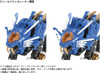 Takara Tomy 1/72 ZOIDS AZ-01 Blade Liger