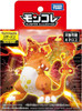 Takara Tomy Pokemon Moncolle Charizard (Dynamax Form)