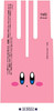 Ensky Kirby Friction Slim 3 Ballpoint Pen / Kirby Face
