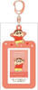 T's Factory Crayon Shin-chan Photo Frame Keychain Shinnosuke