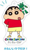 T's Factory Crayon Shin-chan Plush Tissue Cover Quantum Robot