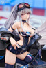 Tokyo Figure APEX Enterprise Wind Catcher Ver. 1/7 Complete Figure (Azur Lane)