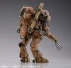 Kaiyodo ARTPLA 1/35 Humanoid Type Unmanned Interceptor Grosser Hund 3 Machine Plastic Model Set (Maschinen Krieger)