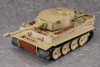 Max Factory figma Vehicles Tiger I: Exterior Equipment Set