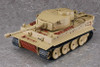 Max Factory figma Vehicles Tiger I: Workable Track Link Set