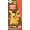 Pokemon Center Original Talking Plushie Detective Pikachu