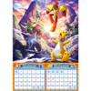 Pokemon Center Original Pokemon Calendar 2024