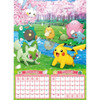Pokemon Center Original Pokemon Calendar 2024