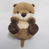 San-ei Plush Doll Kyunkoro Otter