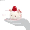 San-ei Plush Doll Yumemiushi Strawberry Shortcake Sea Slug