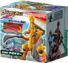 Bandai Ultra Kaiju Advance Taganura (Ultraman)