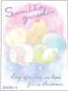 San-x Sumikko Gurashi Jetstream 3 Color Ballpoint Pen 0.5mm (Suyasuya Purple)
