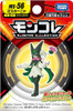 Takara Tomy Pokemon Moncolle Figure Meowscarada