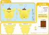 ONOEMAN Characters' First Sewing Kit Pom Pom Purin