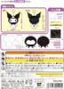 ONOEMAN Characters' First Sewing Kit Kuromi