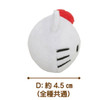 Unique730 Sanrio Characters Mochimunyu Mascot Holder Hello Kitty