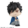 Megahouse LookUp Tetsuro Kuroo Figure (Haikyuu!!)
