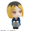 Megahouse LookUp Kenma Kozume Figure (Haikyuu!!)