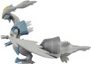Takara Tomy Pokemon Moncolle White Kyurem