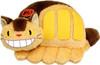 Sun Arrow Studio Ghibli Plush Badge My Neighbor Totoro - Cat Bus