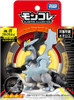 Takara Tomy Pokemon Moncolle Black Kyurem