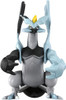 Takara Tomy Pokemon Moncolle Black Kyurem