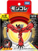 Takara Tomy Pokemon Moncolle Yveltal