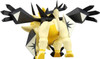 Takara Tomy Pokemon Moncolle Necrozma