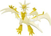 Takara Tomy Pokemon Moncolle Necrozma (Ultra Necrozma)