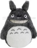 Sun Arrow Studio Ghibli Plush Doll My Neighbor Totoro - Big Totoro Smiling M