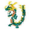 Kawada Nanoblock Chinese Zodiac Sign Dragon