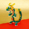 Kawada Nanoblock Chinese Zodiac Sign Dragon