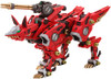 Kotobukiya HMM Series 1/72 EZ-004 FIRE FOX Marking Plus Ver. Plastic Model (ZOIDS)