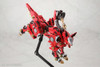 Kotobukiya HMM Series 1/72 EZ-004 FIRE FOX Marking Plus Ver. Plastic Model (ZOIDS)