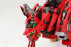 Kotobukiya HMM Series 1/72 EZ-004 FIRE FOX Marking Plus Ver. Plastic Model (ZOIDS)