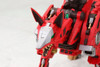 Kotobukiya HMM Series 1/72 EZ-004 FIRE FOX Marking Plus Ver. Plastic Model (ZOIDS)