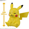 Bandai Pokemon Plamo Quick!! Pikachu (Sitting Pose) Plastic Model