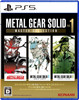 Sony PS5 Metal Gear Solid: Master Collection Vol.1 Japanese Package Ver. (Multi-Language)