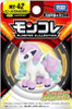 Takara Tomy Pokemon Moncolle Ponyta (Galarian Form)