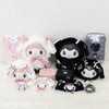 Sanrio Accessory Pouch Kuromi (Moonlit Night Black Melody)