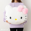 Sanrio Face Shaped Cushion (Medium) - Cinnamoroll