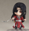 Good Smile Company Nendoroid Hua Cheng Figure (Heaven Official's Blessing)