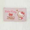 Sanrio Basic Muffler - Hello Kitty