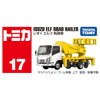 Takara Tomy Tomica No.17 Isuzu Elf Road Railer