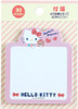 Sanrio Sticky Notes - Hello Kitty