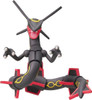 Takara Tomy Pokemon Moncolle Shiny Rayquaza